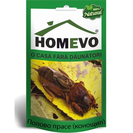 100% Натурален препарат срещу Попово прасе (конощип) Homevo Coropisnite