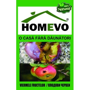 100% Натурален препарат срещу плодови червеи Homevo viermele fructelor