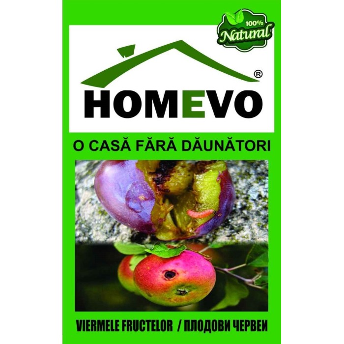 100% Натурален препарат срещу плодови червеи Homevo viermele fructelor