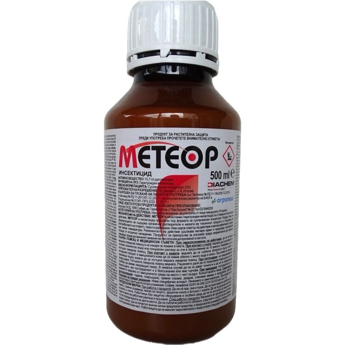 Метеор – универсален инсектицид с двойно действие