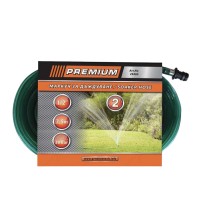Маркуч за дъждуване PREMIUM 7.5 м. (1 2)