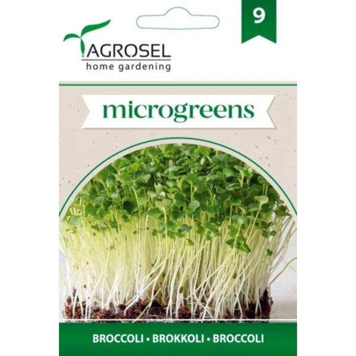 Семена за Микро Броколи (Brassica oleracea var italica) - 5 гр