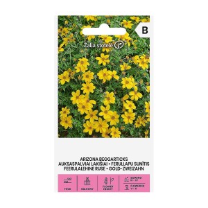 Биденс Жълт Bidens aurea