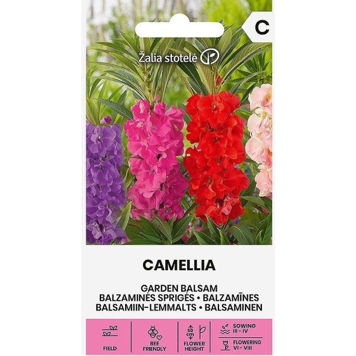 Импатиенс Микс Камелия Camellia