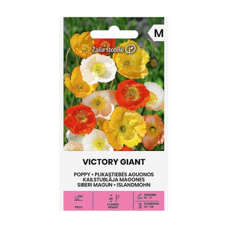 Мак Микс Виктори Гигант Victory Giant