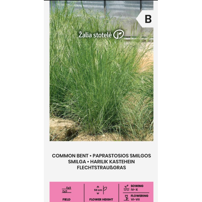 Червена власатка (финолистна) Agrostis capillaris