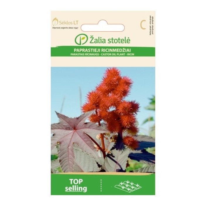 Рицин Ricinus communis L
