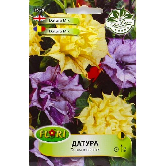 Датура Datura metel mix