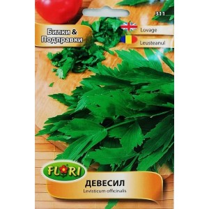 Девесил Levisticum officinale