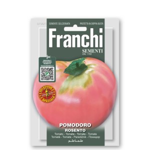 Домати Росенто Rosento