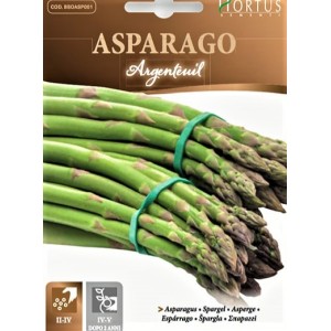 Аспержи  Asparago Argenteuil