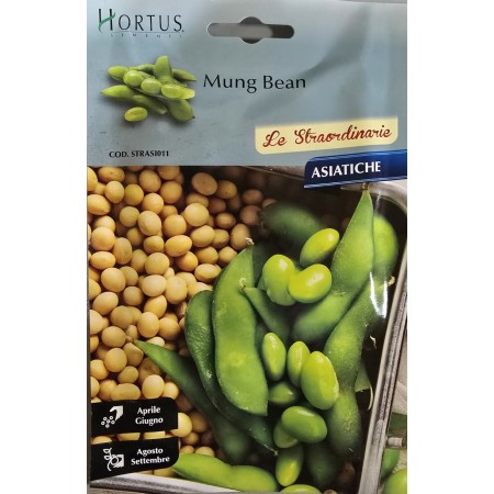 Боб Мунг Mung Bean