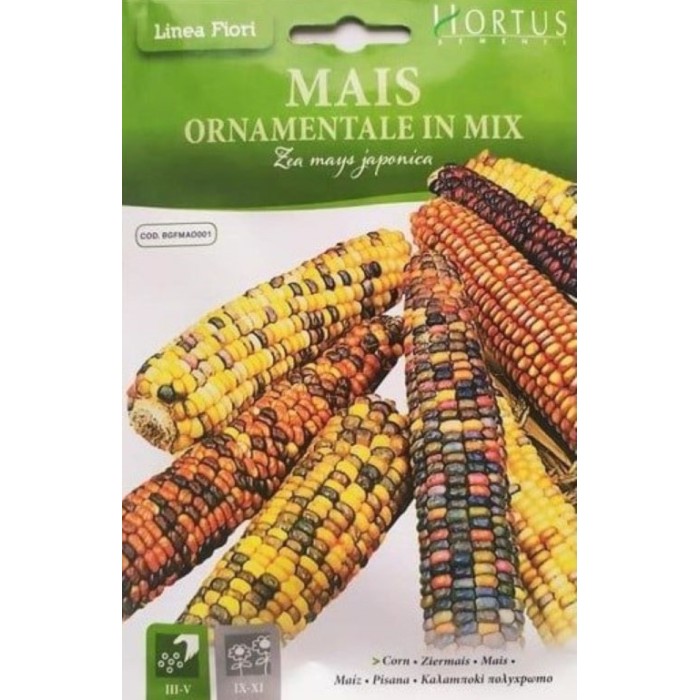 Декоративна Царевица Микс Zea mays japonica