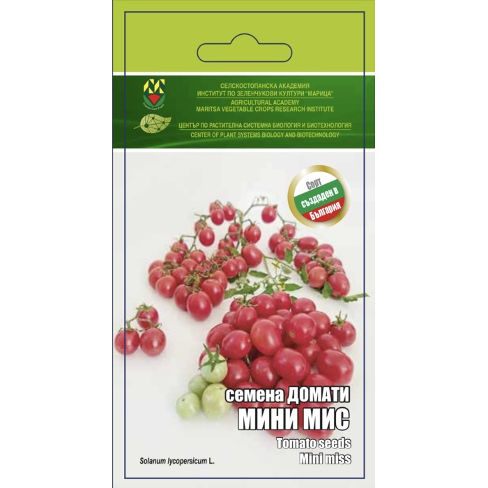 Домати Мини Мис - ИЗК Марица