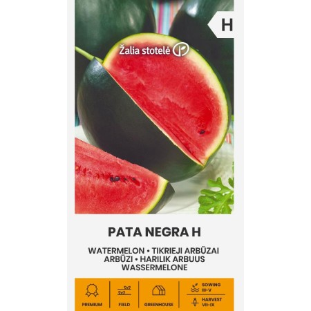 Диня Пата Негра F1 Pata Negra H