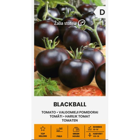 Чери домати черна топка Blackball