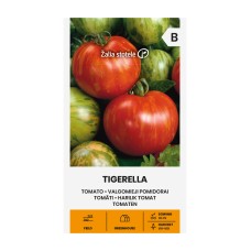 Домати Тигерела Tigerella