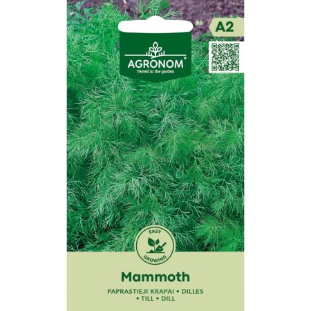 Копър Мамут Mammoth