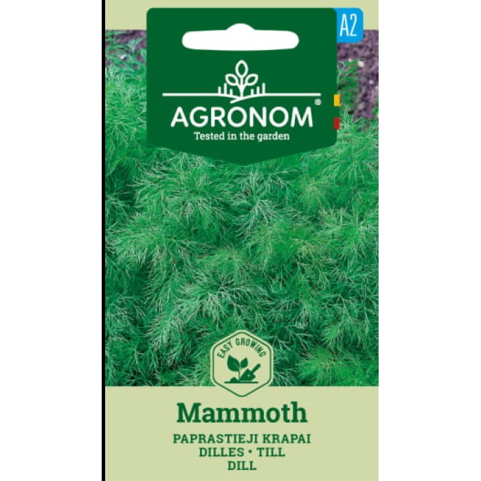 Копър Мамут Mammoth