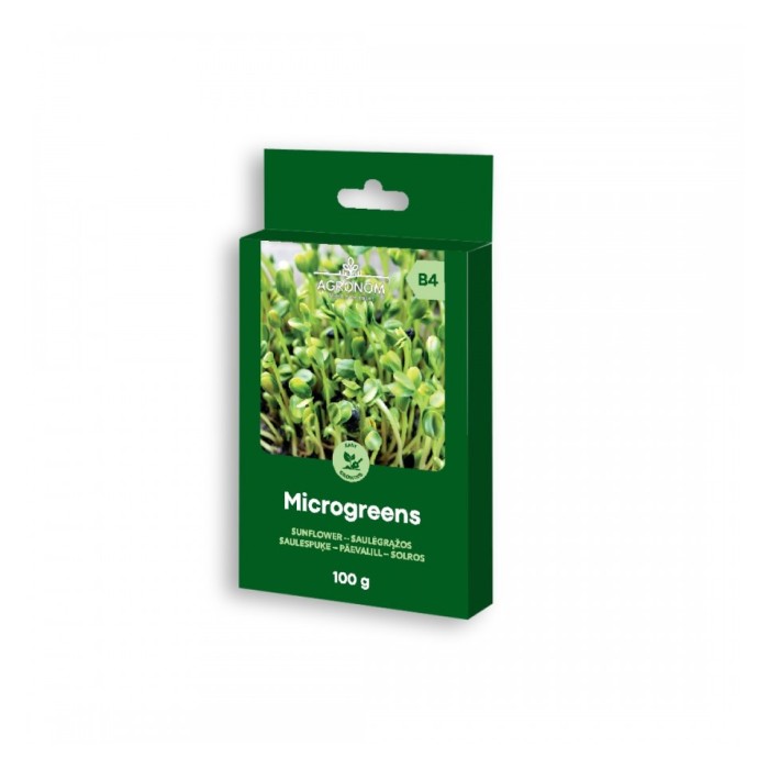 Семена за микро Слънчоглед Helianthus annuus L - 100 гр