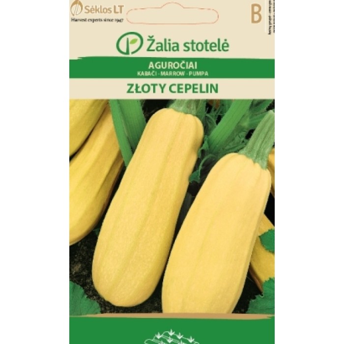 Тиквичка жълта Zloty Cepelin