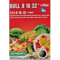 Висококачествен 100% водоразтворим комбиниран тор Бул Bull 8-16-32 +2MgO