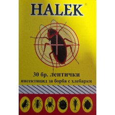 Ленти за хлебарки Халек Halek – 30 броя