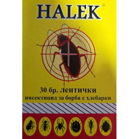 Ленти за хлебарки Халек Halek – 30 броя