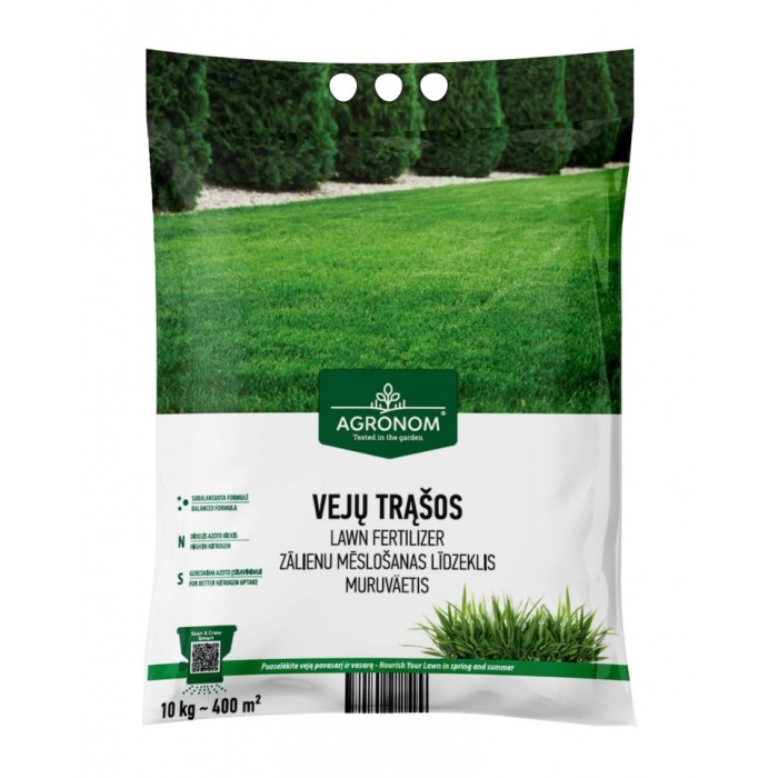 Тор за тревни площи - цялостна грижа и подхранване Lawn Fertilizer