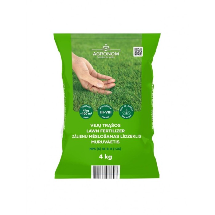 Тор за тревни площи - цялостна грижа и подхранване Lawn Fertilizer