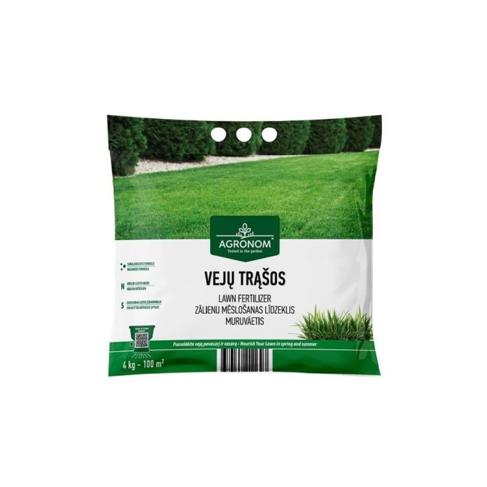 Тор за тревни площи - цялостна грижа и подхранване Lawn Fertilizer