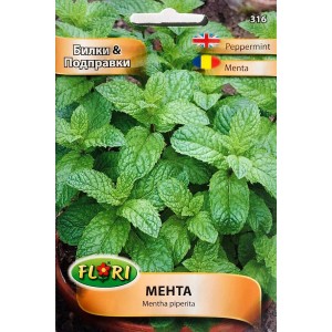Мента Mentha piperita