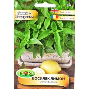 Босилек лимон Ocimum basilicum