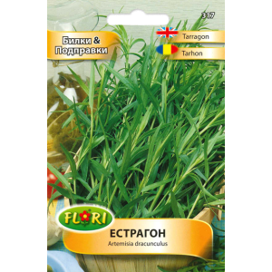 Естрагон (Тарагон) Artemisia dracunculus