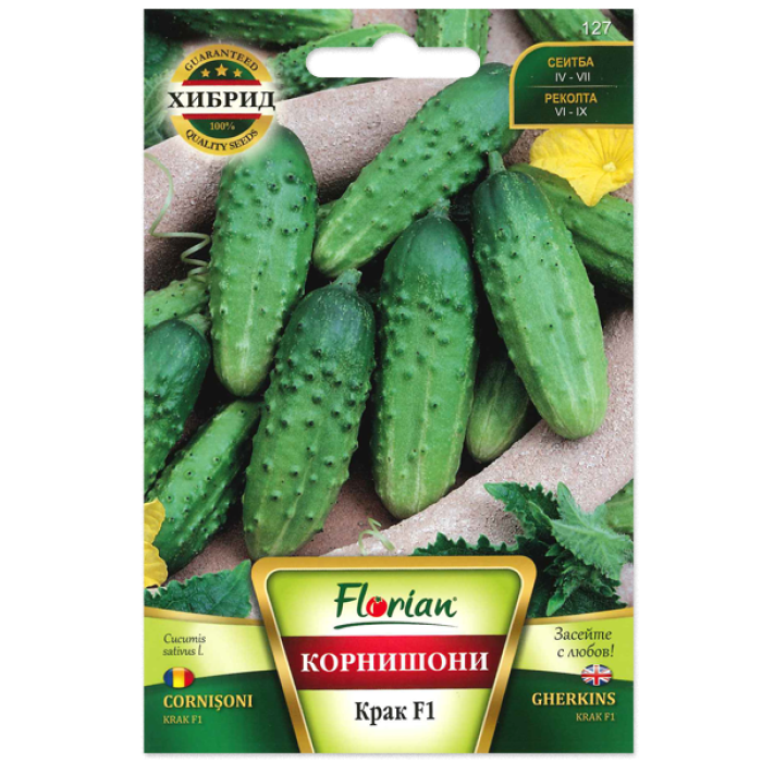 Корнишони Крак F1