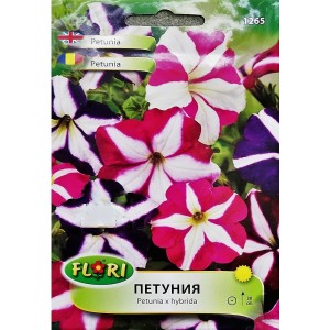 Петуния Звезда микс Petunia x hybrida