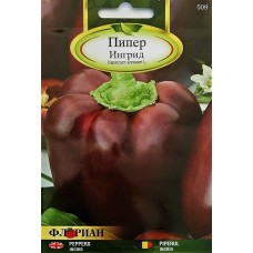 Пипер Ингрид