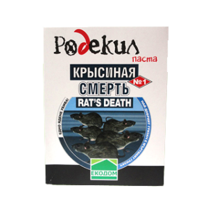 Примамка против гризачи Родекил - Паста - 150 гр