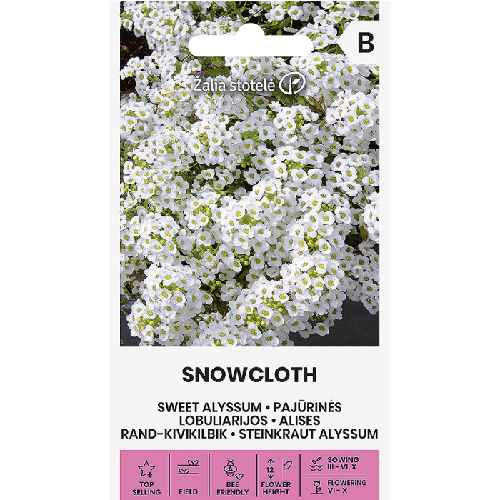 Алисум бял Lobularia maritima
