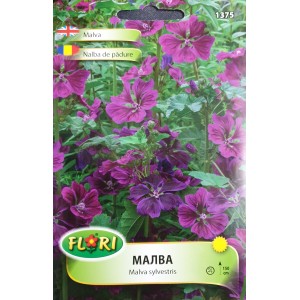 Малва (Слез) Malva sylvestris