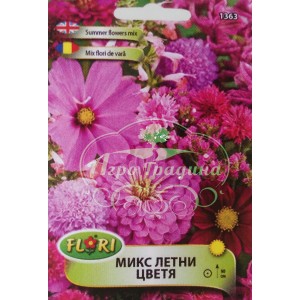 Микс Летни цветя розови