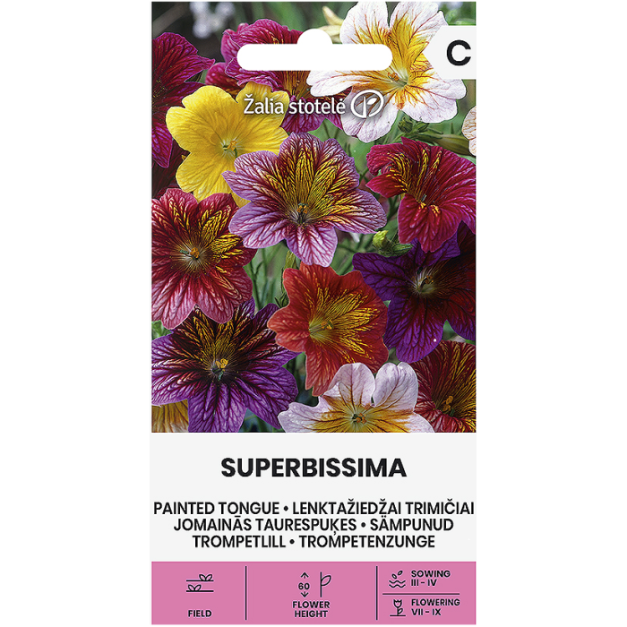 Салпиглосис Микс Superbissima Salpiglossis sinuata Ruiz et Pav.