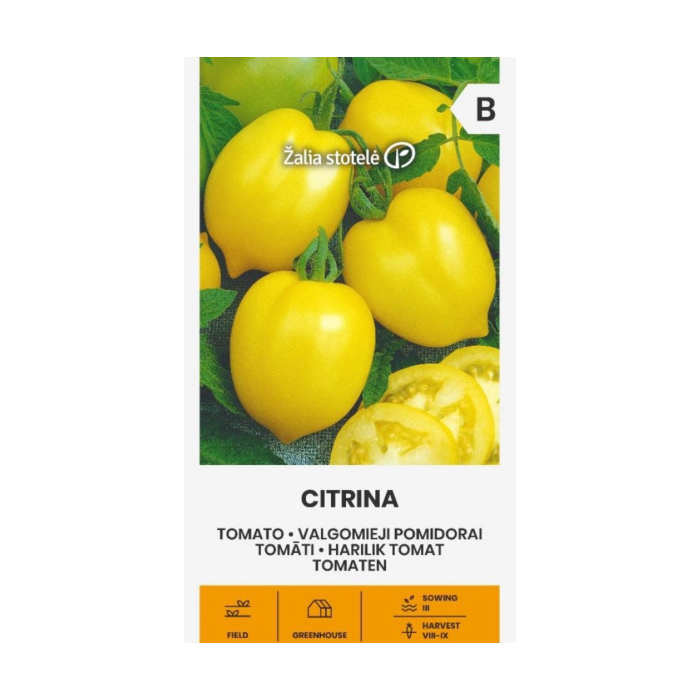 Домати Цитрина (лимонови) Citrina