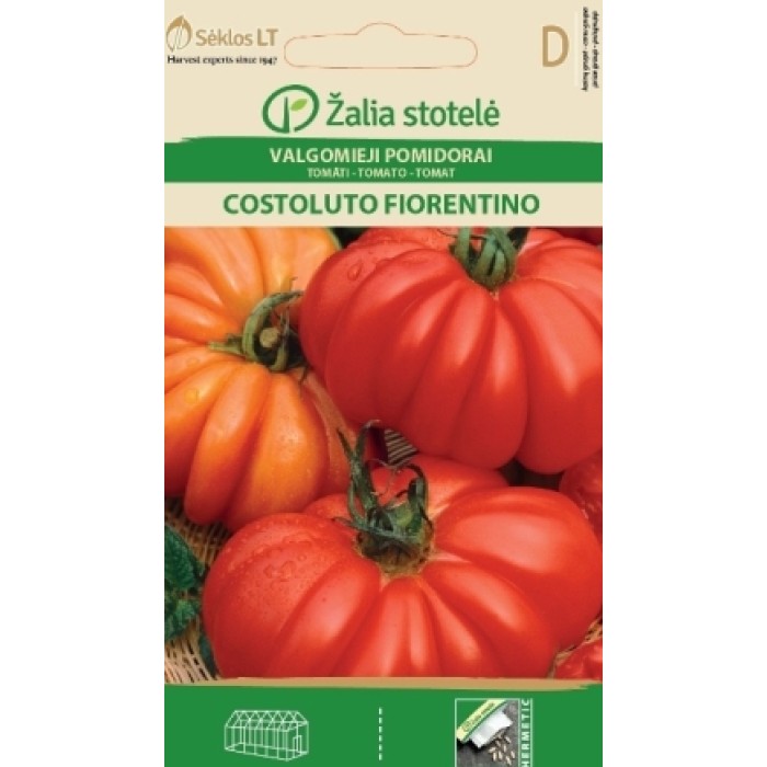 Домат Костолуто Фиорентино Costoluto Fiorentino