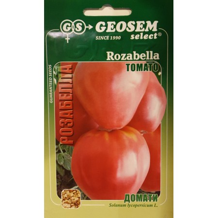 Домати Розабела Rozabella (тип биволско сърце)