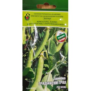 Грах градински Марси - ИЗК Марица