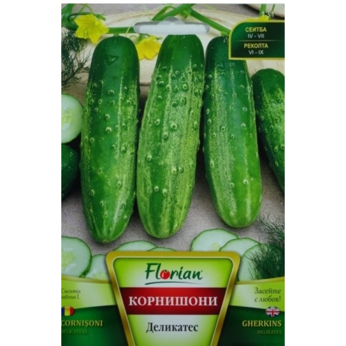 Корнишони Деликатес