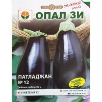 Патладжан Български номер 12