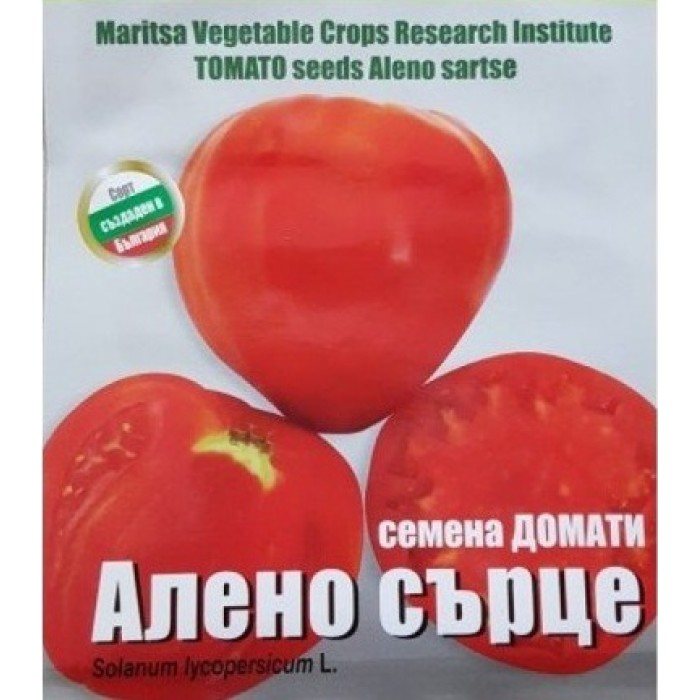 Домати Алено сърце - много едри с уникален вкус (30 бр. семена)