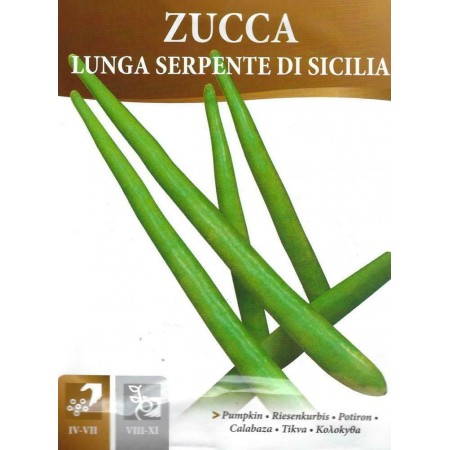 Семена за режещи се Тиквички Lunga serpentine di sicilia